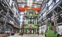 中国二重诞生世界最大的8万吨级模锻液压机